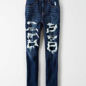 RESERVED AE distressed jeans